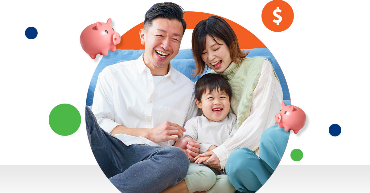 精選基金 手續費均一價